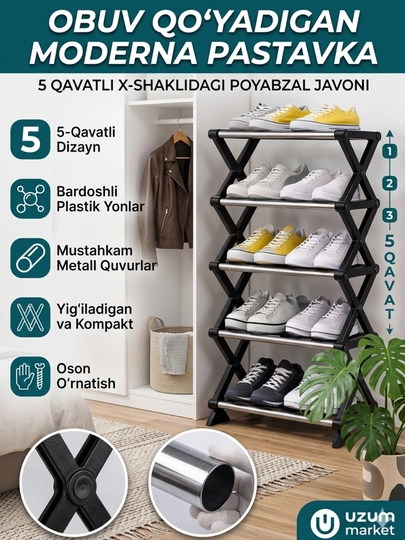 5-ярусная складная подставка для обуви — GLOXOZM-OYOQKIYIMPOSTAFKA-postaf2
