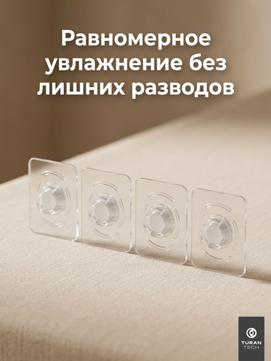 Комплект для влажной уборки Xiaomi Mi Vacuum Cleaner G10 Mop Kit, 6 предметов