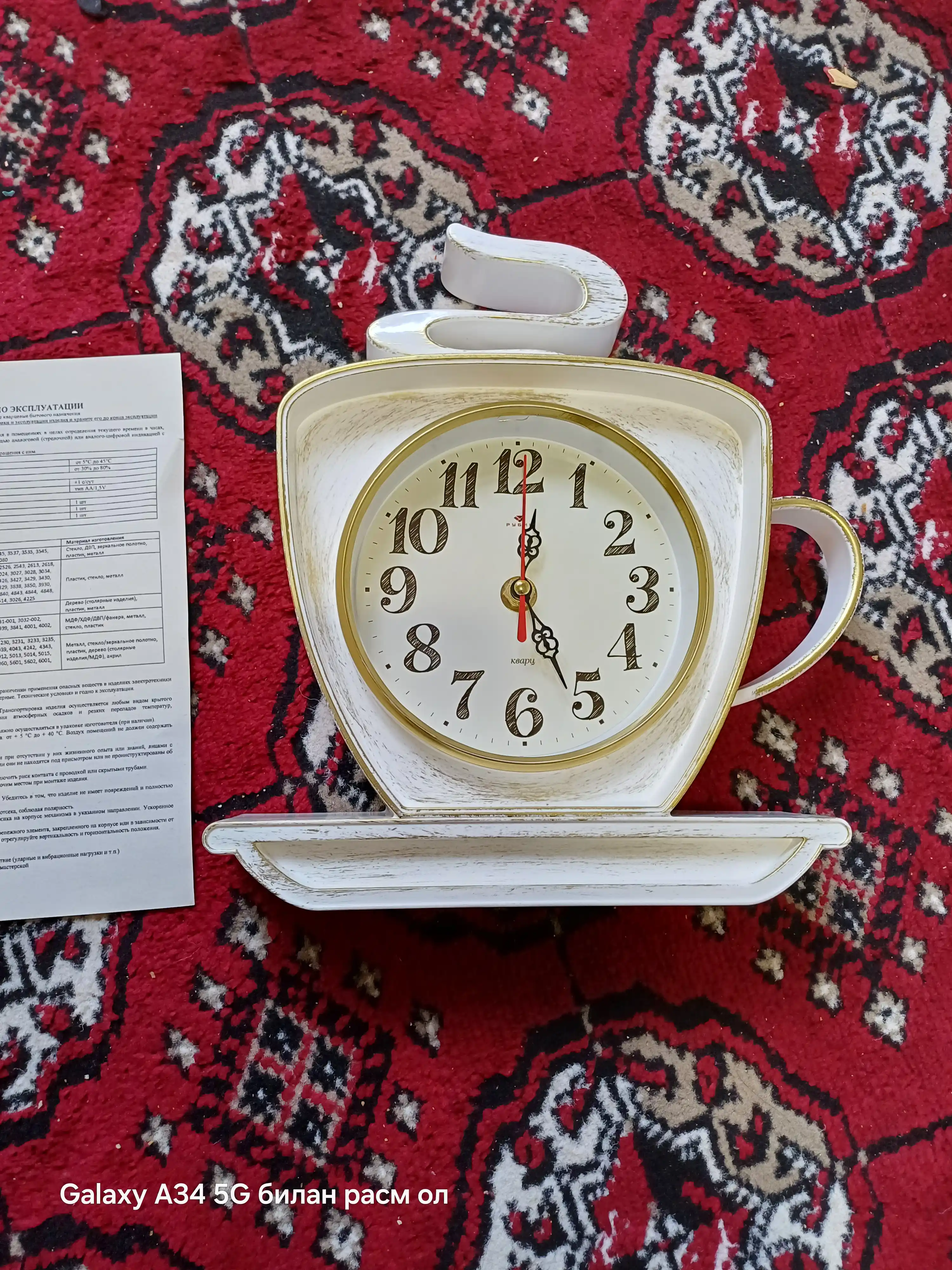 Необыкновенные, бесшумные, настенные часы для кухни, батарейка в подарок