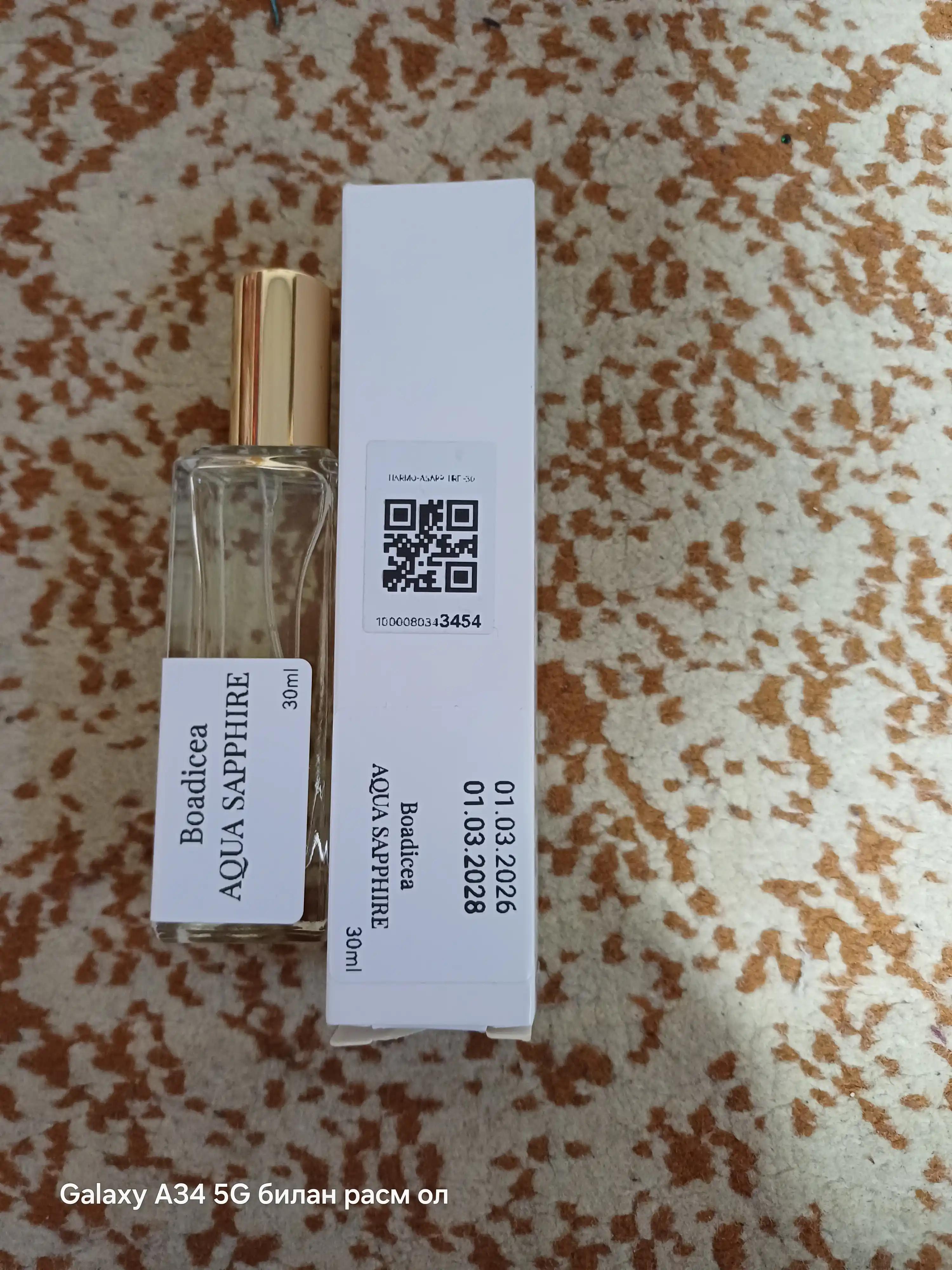 Духи, Aqua Sapphire, мужские духи, мужской парфюм, мини духи, 3 мл 10 мл 30 мл