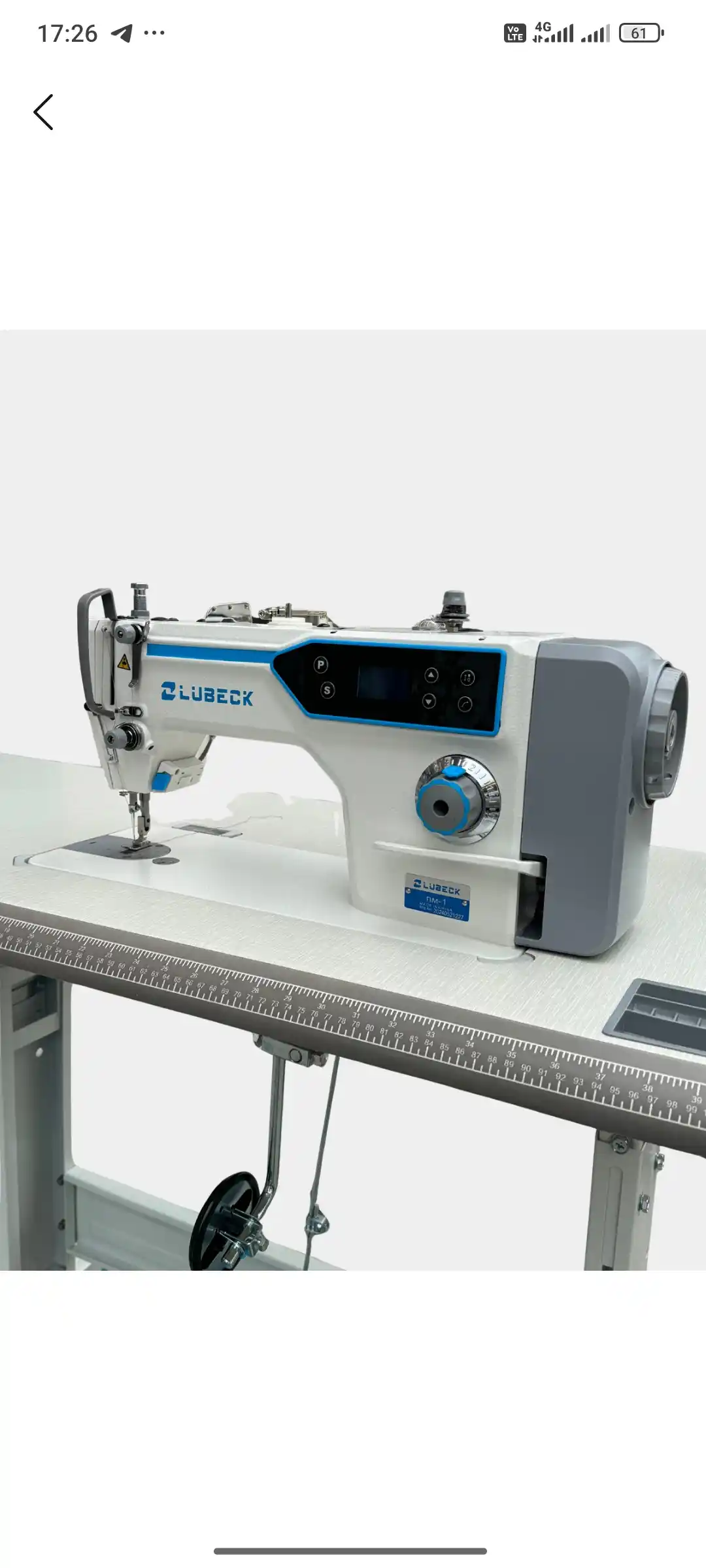 LUBECK LB-900 sanoat tikuv mashinasi, servo motor, raqamli panel, charm va jinsi uchun
