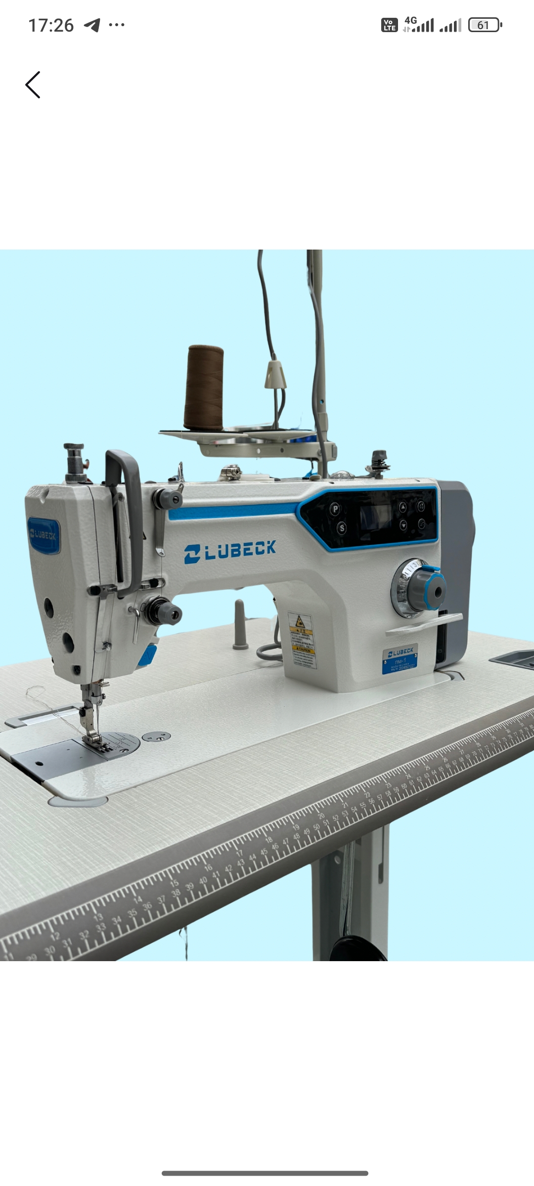 LUBECK LB-900 sanoat tikuv mashinasi, servo motor, raqamli panel, charm va jinsi uchun