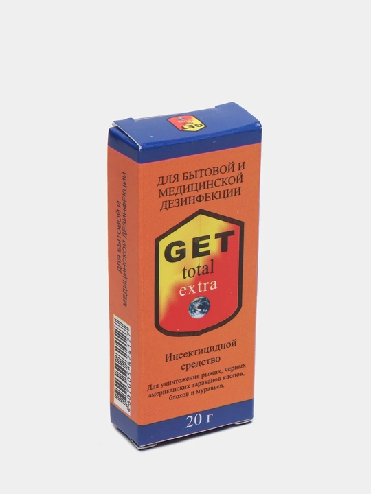 Zararkunandalar va hasharotlarni qo’rqitgich, tebranishlar Get, 20 g - 