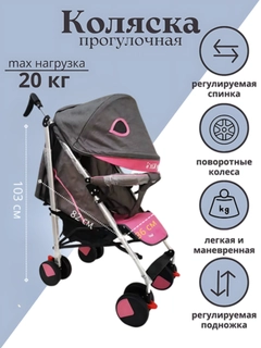 Серебряный
