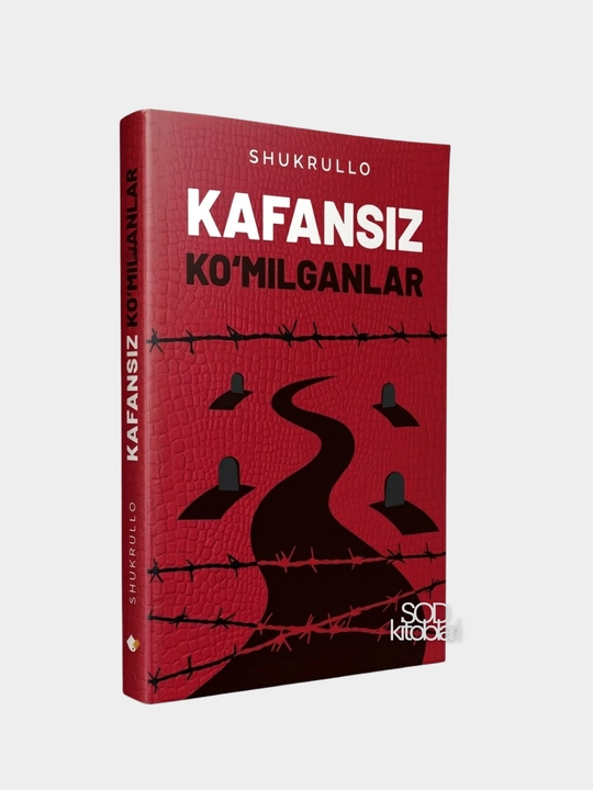 Kafansiz ko'milganlar, Shukurullo - 