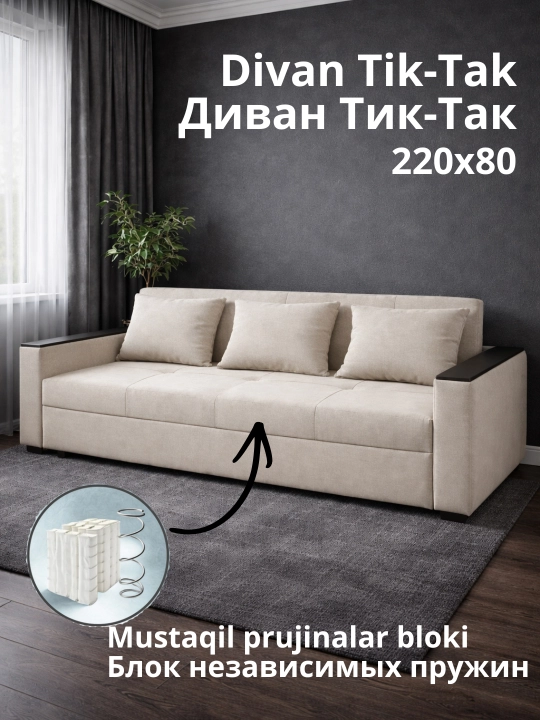 Divan-karavot, mustaqil prujinali blok. 3 ta 1 ta divan, karavot, ortopedik to‘shak