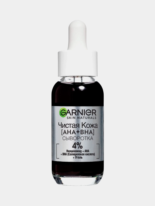 Yuz uchun GARNIER zardobi, toza teri uchun 30 ml - 