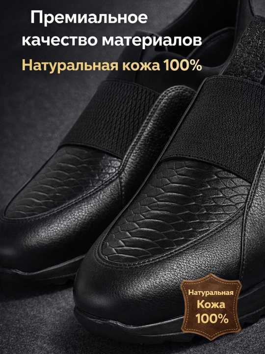Erkaklar krossovkasi, suv o‘tkazmaydigan, o‘lchami 39 - 43