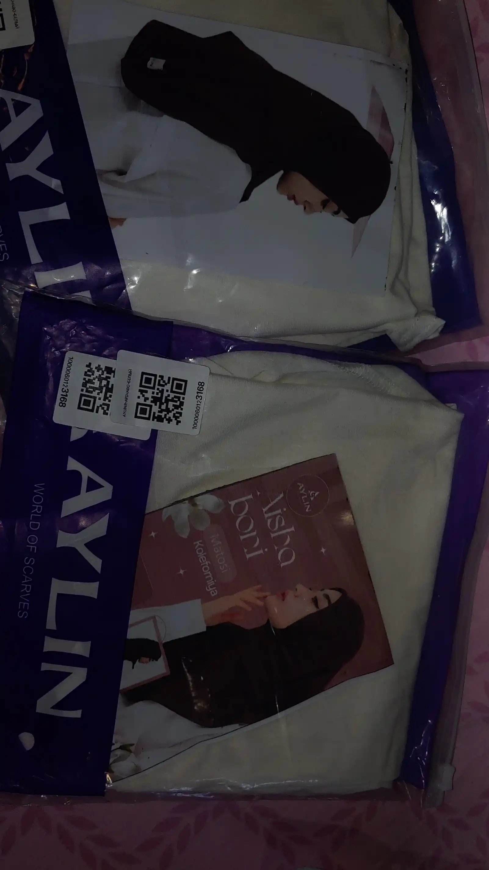 Аиша бони, бони-шарф Калифорния, платок, платок для женщин и девушек