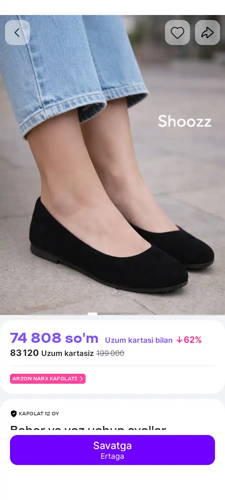 Ayollar baletkalari, zamsha 36-43 razmer