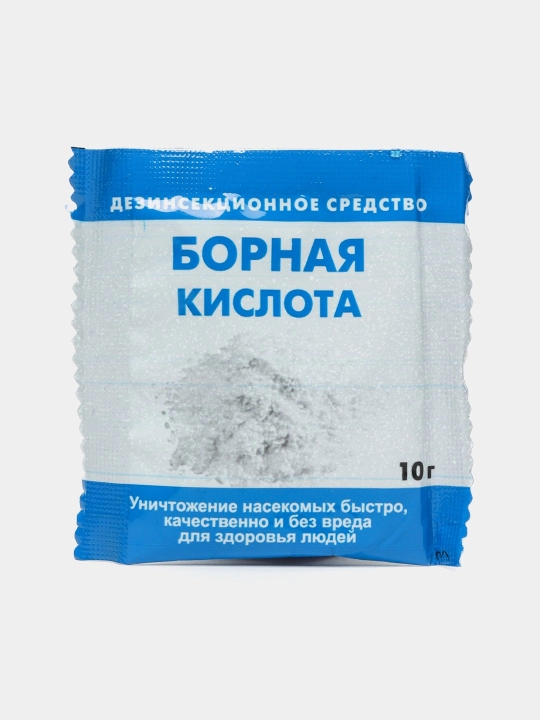 Борная кислота активированная, отпугиватель насекомых, 10 г - 