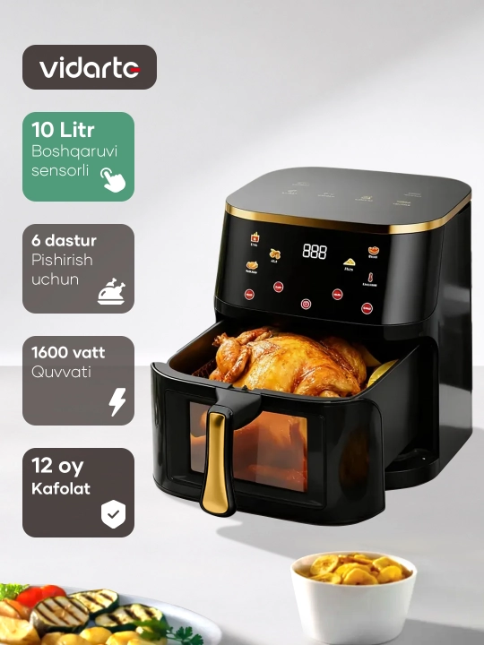 Аэрогриль Vidarte 6 л / 10 л, 1600 Вт, мультипечь Air Fryer - 