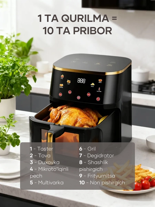 Аэрогриль Vidarte 6 л / 10 л, 1600 Вт, мультипечь Air Fryer
