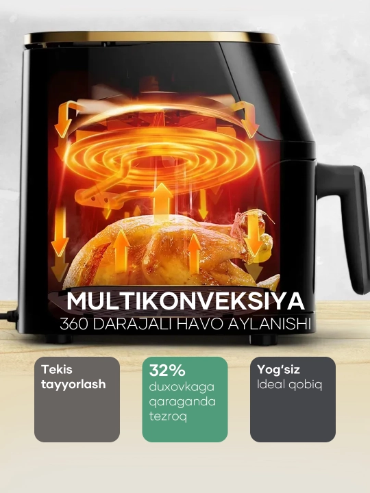 Аэрогриль Vidarte 6 л / 10 л, 1600 Вт, мультипечь Air Fryer