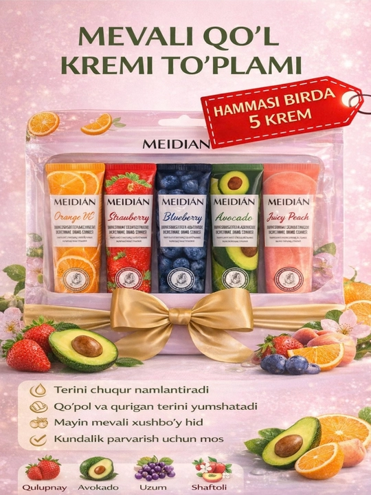 MEIDIAN sovg‘a qo‘l kremlari to‘plami, namlantiruvchi, oziqlantiruvchi, 30 ml