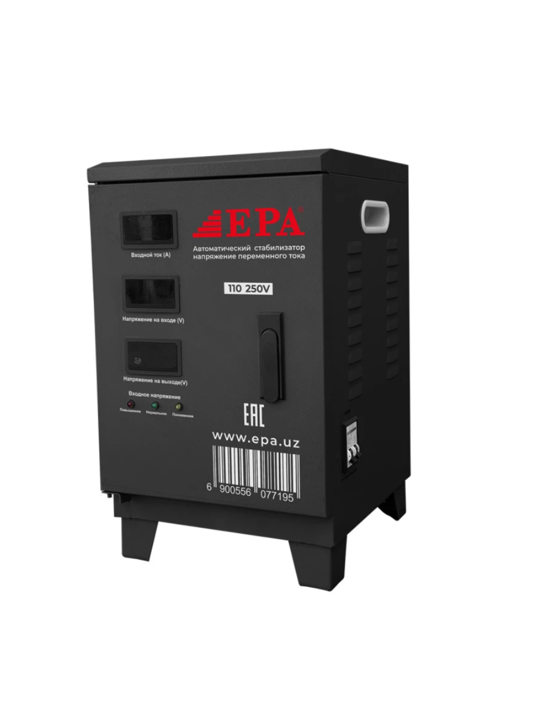 Voltaj stabilizatori EPA EES-10kVA - 