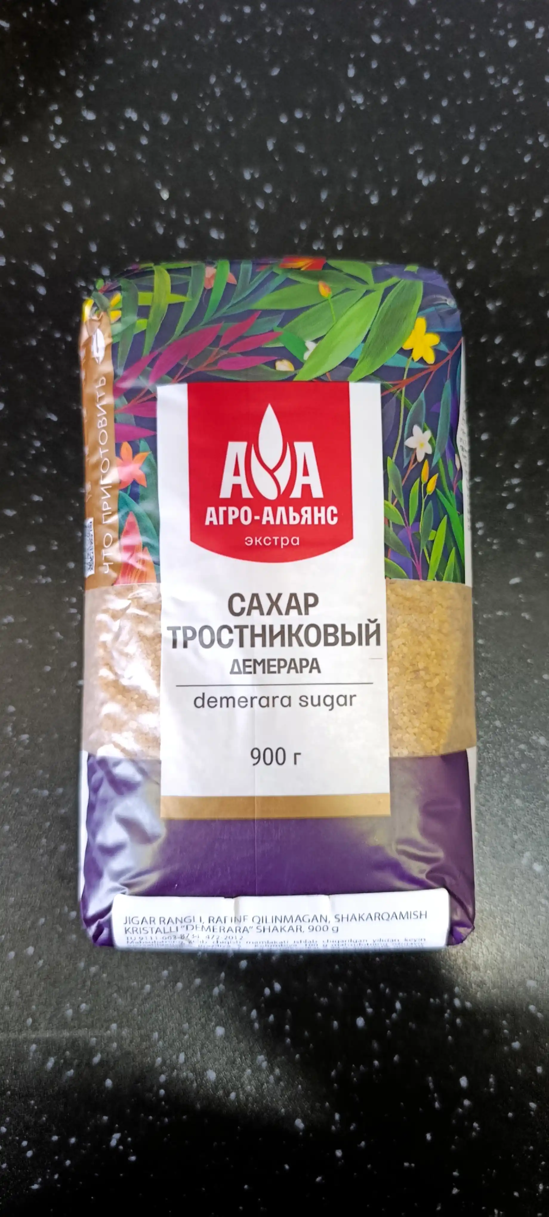 Сахар тростниковый Агро-Альянс Demerara, 900 г