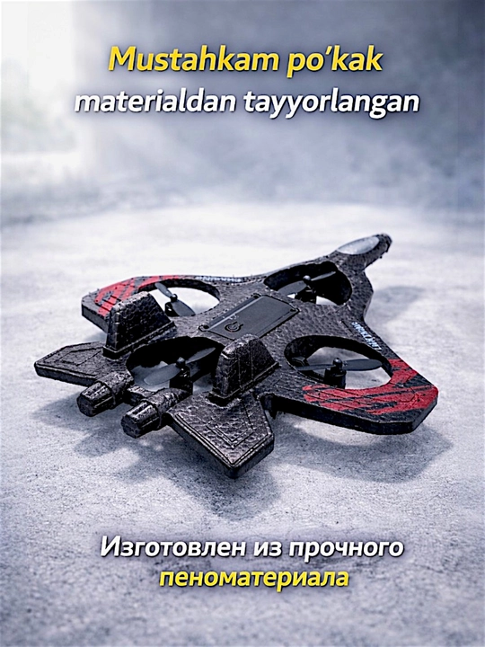 Radio boshqariladigan Fighter dron samolyot, 360° fokus, RGB chiroqli oyinchoq, bolalarga