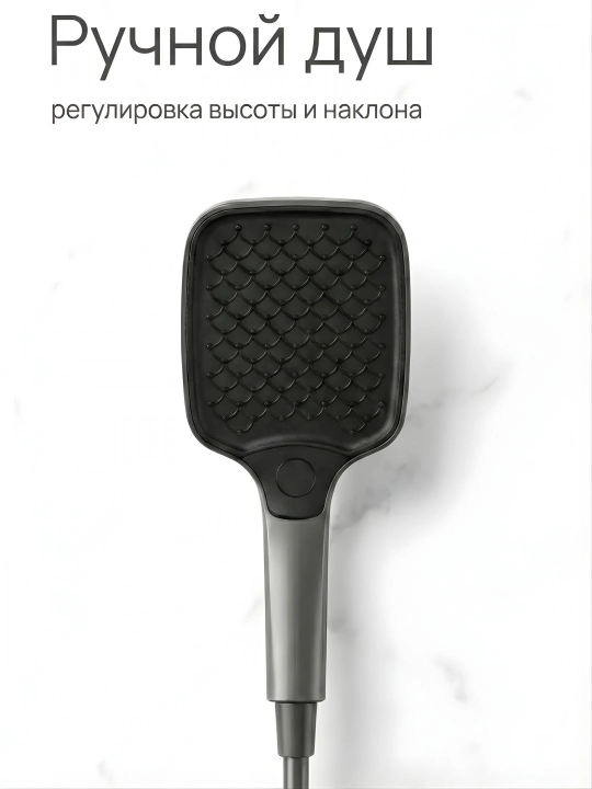Dush tizimi 4 tasi 1 da, ekranlik tropik dush, smestitel, dush va vanna uchun mos