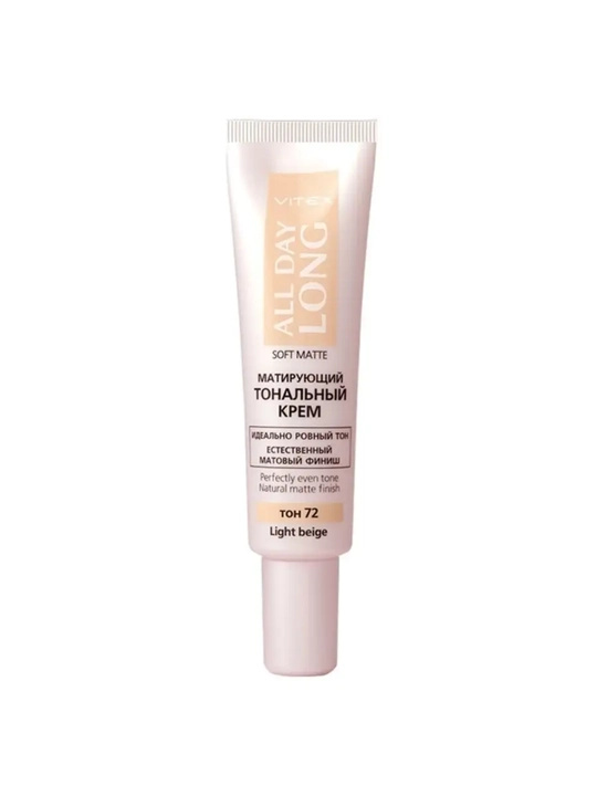 Tonal krem Viteks All Day Long, 30 ml