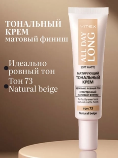 Sargʻish melanj