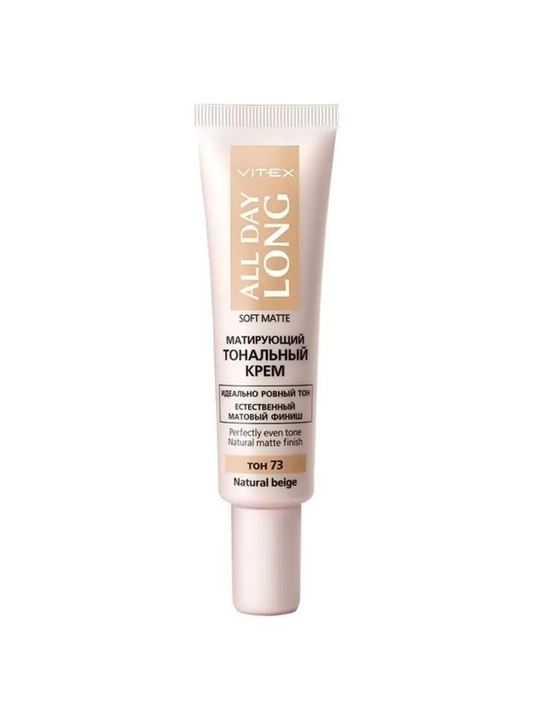 Tonal krem Viteks All Day Long, 30 ml