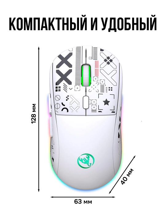 Simsiz o‘yin sichqonchasi HXSJ T90 RGB, kompyuter sichqonchasi 3600 DPI, 1000Hz