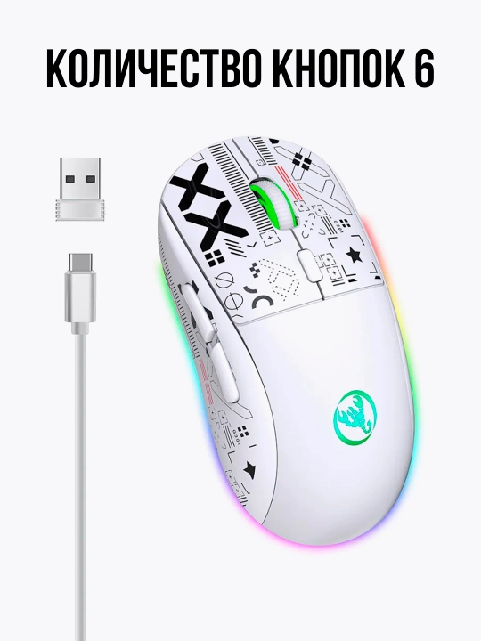 Simsiz o‘yin sichqonchasi HXSJ T90 RGB, kompyuter sichqonchasi 3600 DPI, 1000Hz