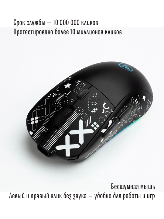 Simsiz o‘yin sichqonchasi HXSJ T90 RGB, kompyuter sichqonchasi 3600 DPI, 1000Hz