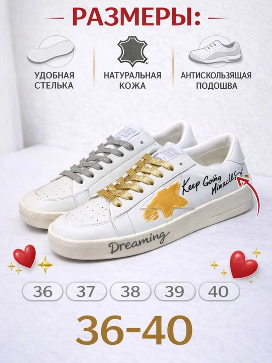 Golden Goos ayollar kedalari