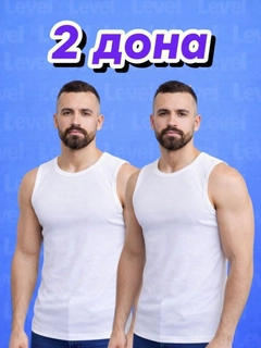 Прозрачный