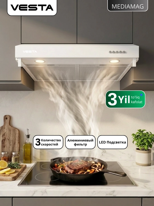Oshxona dudbo'roni Vesta P-960, 400 m³/soat, LED yoritish, 3 tezlik, 60 sm - 