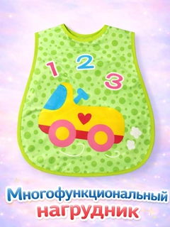 Серый