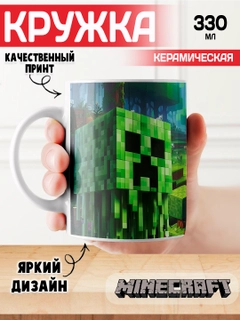 Ametist