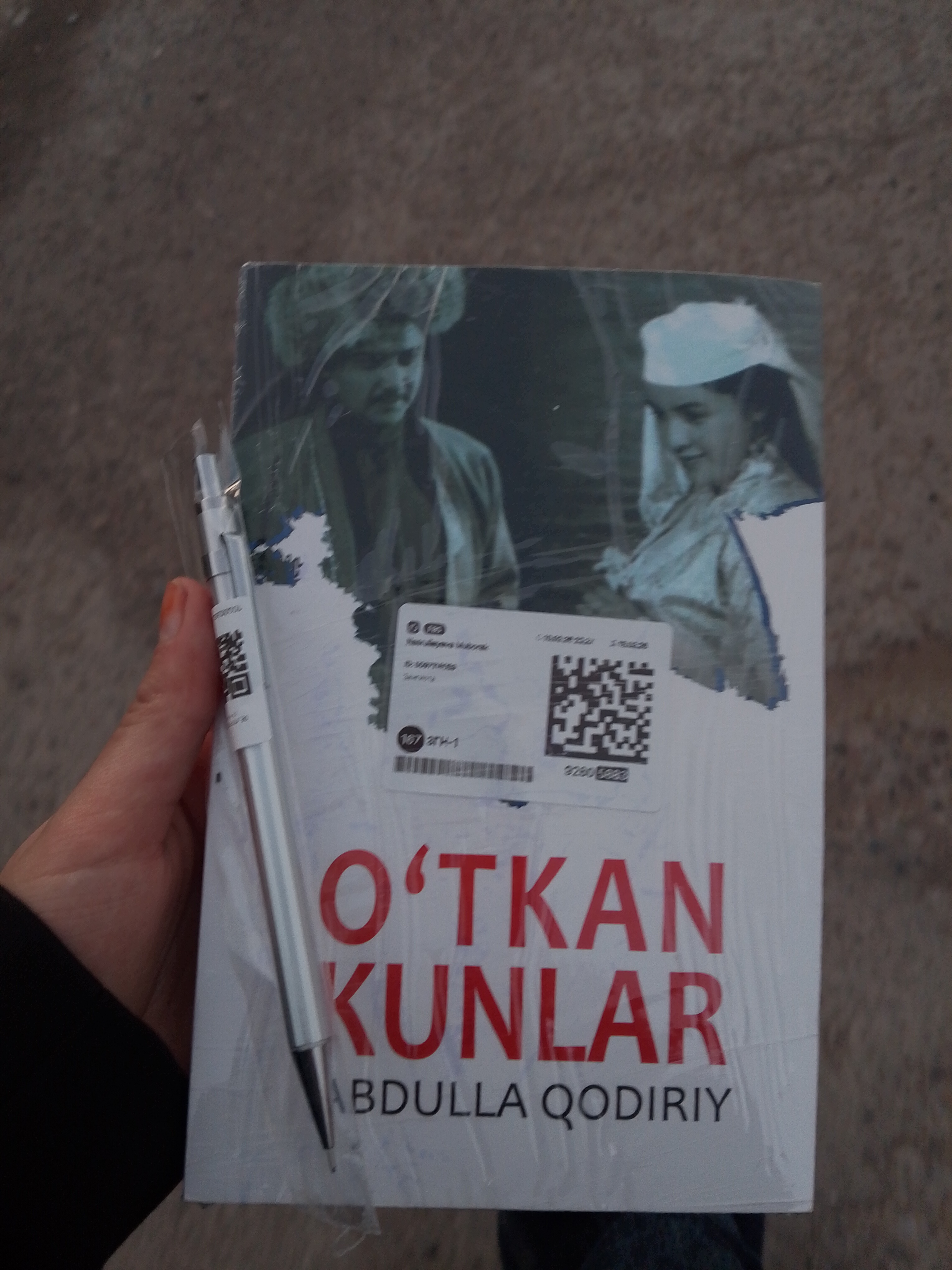 Mexanik qalam U998 Deli, 0.7 mm