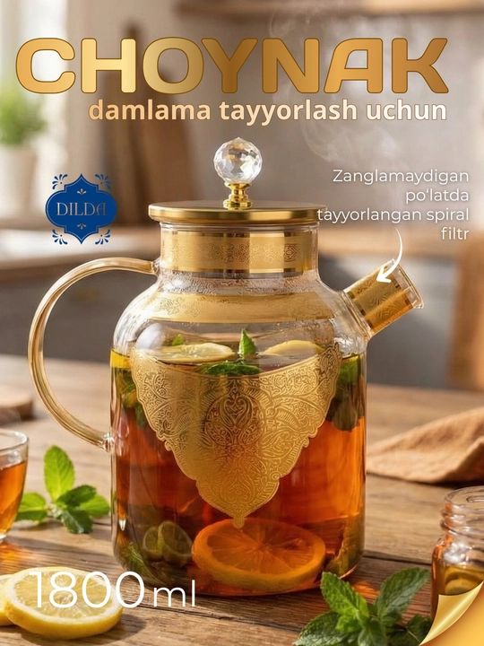 Choynak Issiqlikka chidamli shishadan yasalgan, prujinali elakli bezakli shisha choynak - 