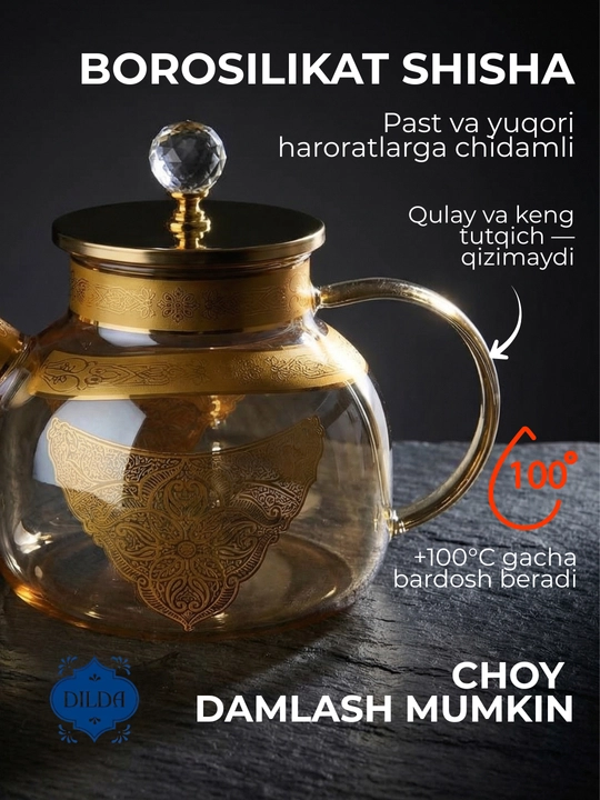 Choynak Issiqlikka chidamli shishadan yasalgan, prujinali elakli bezakli shisha choynak