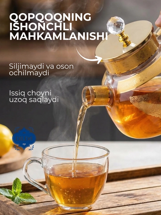 Choynak Issiqlikka chidamli shishadan yasalgan, prujinali elakli bezakli shisha choynak