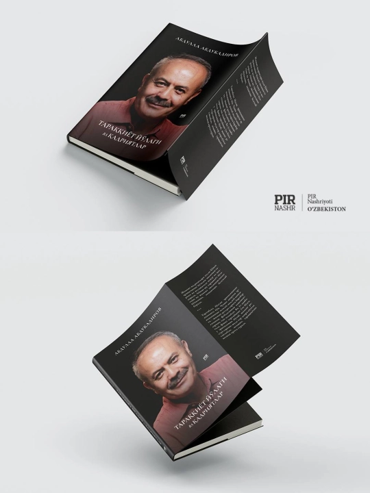 Путь развития и ценности-Абдулла Абдукадиров - 