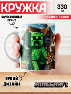 Fuksiya