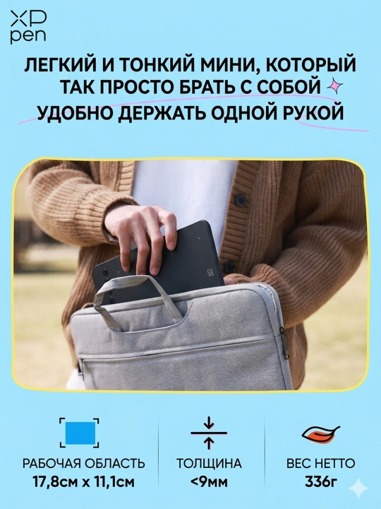 Simsiz grafik planshet XP-Pen Deco SE Bluetooth