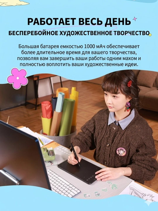 Simsiz grafik planshet XP-Pen Deco SE Bluetooth