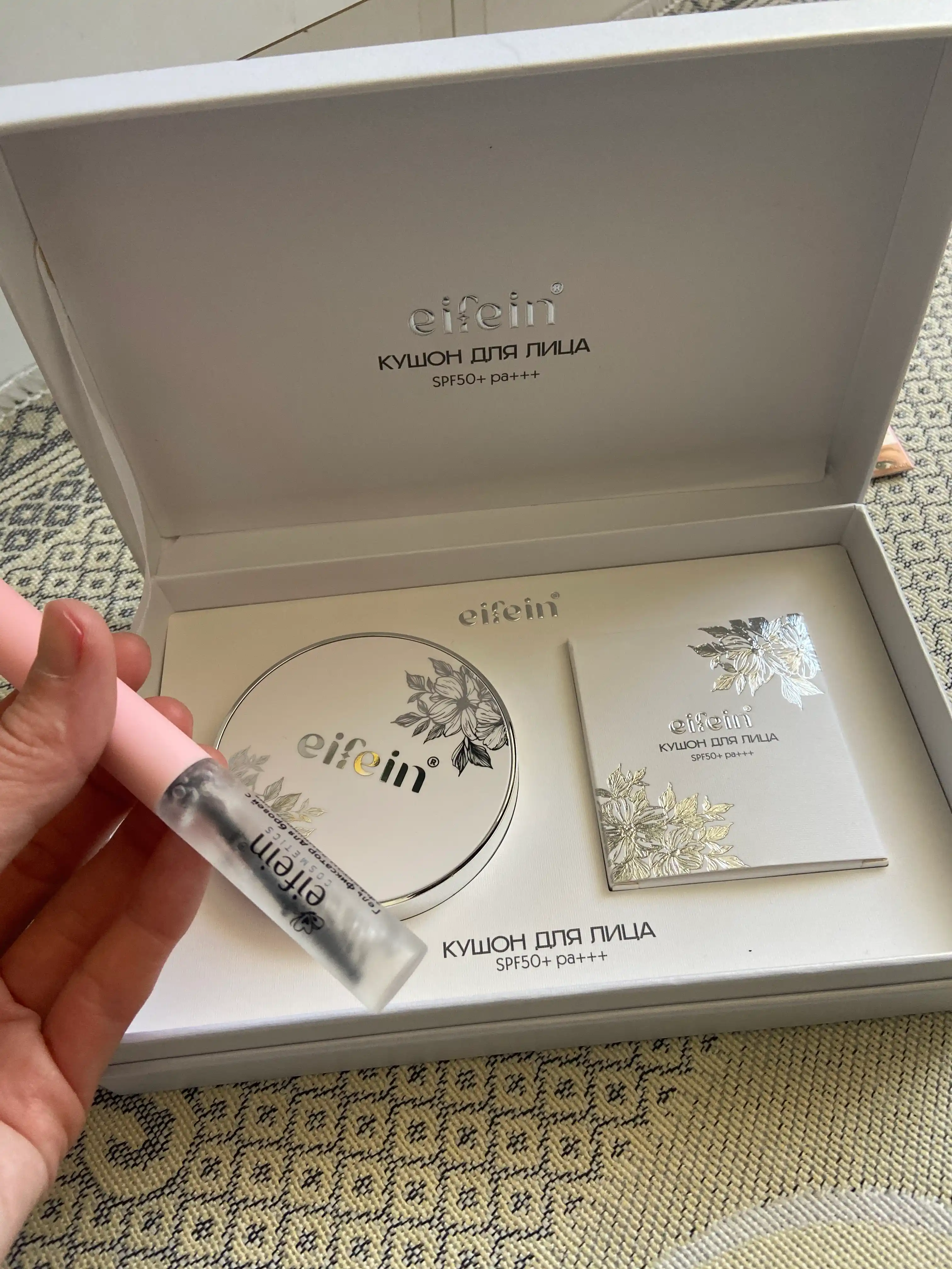 Eifein kushon SPF50+, 13 och, 21 o‘rtacha