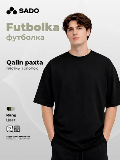 Qalin oversize SADO erkaklar futbolkasi - 