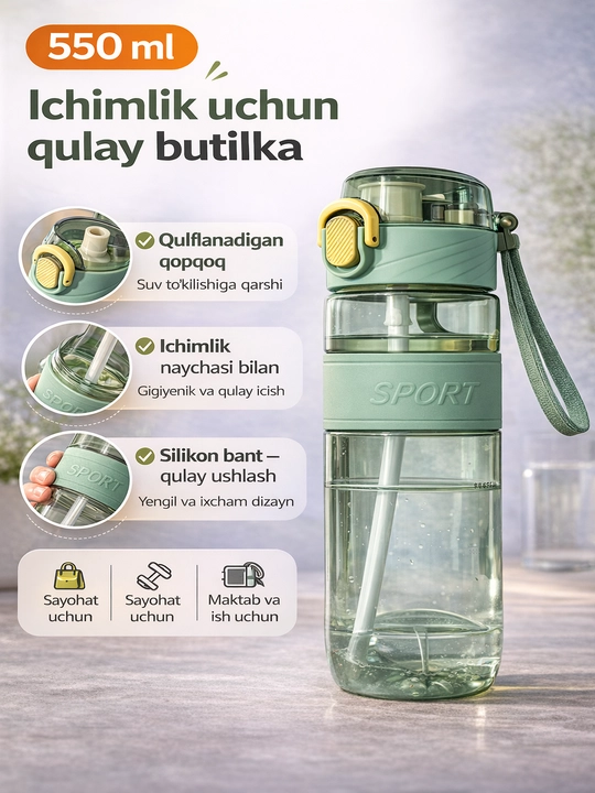 Butilka sug‘orgich sheyker 450-950 ml  Turli rangda germetik - 