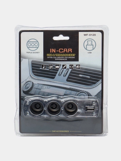 Avtomobil uchun 3 ta rozetka va USB portli zaryadlovchi adapter 12V / 24V Car Splitter