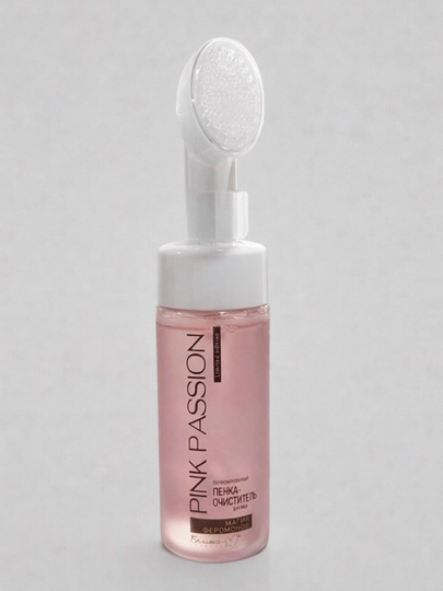 Пенка для умывания с щеточкой, очищающая PINK Passion, 150 мл