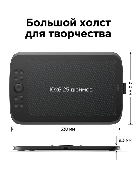 Grafik planshet ugee M908 chizish uchun, dizayn va grafika uchun planshet