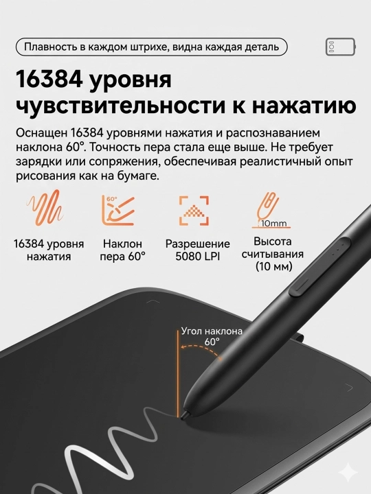 Grafik planshet ugee M908 chizish uchun, dizayn va grafika uchun planshet
