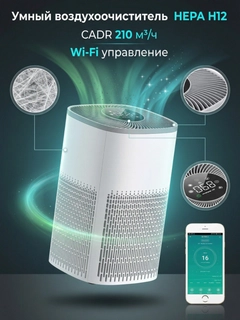 Белый